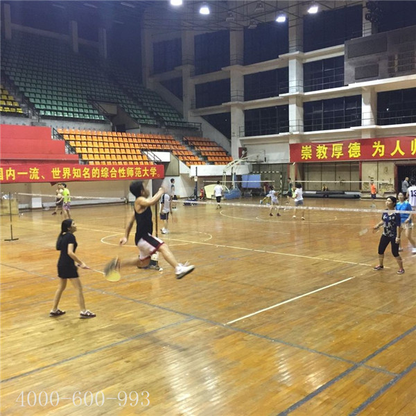 柯尼卡美能達復(fù)印機代理商羽毛球賽第8回合之精彩對決