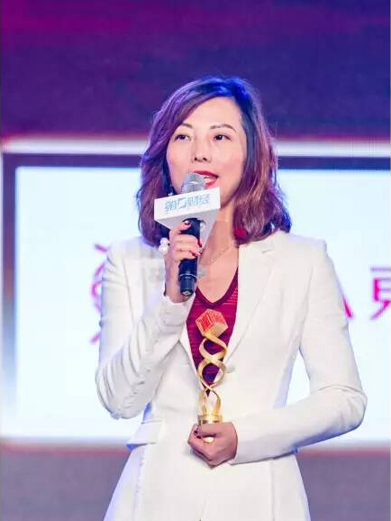 柯尼卡美能達(dá)市場部部長凌蕓女士發(fā)表獲獎感言