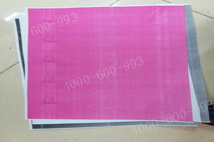 柯尼卡美能達(dá)彩色復(fù)印機(jī)C360打印沒(méi)有藍(lán)色和黃色效果圖-科頤辦公