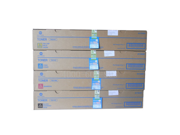 柯尼卡美能達(dá)C220彩色復(fù)印機(jī)碳粉