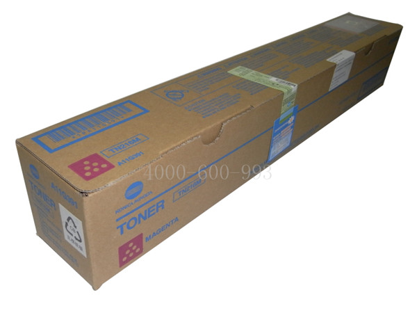 柯尼卡美能達(dá)C220彩色復(fù)印機(jī)碳粉