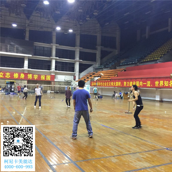 柯尼卡美能達(dá)復(fù)印機增值服務(wù)商--科頤辦公舉辦的羽毛球賽第8回比賽現(xiàn)場