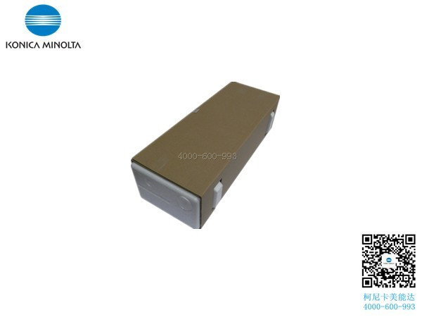 柯尼卡美能達C287定影器