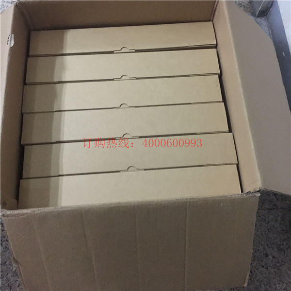 廣州白云蔡先生購買的30支柯尼卡美能達(dá)復(fù)印機(jī)碳粉TN512K-科頤辦公