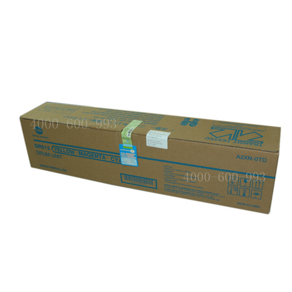 柯尼卡美能達(dá)BH284e復(fù)印機(jī)硒鼓-科頤辦公