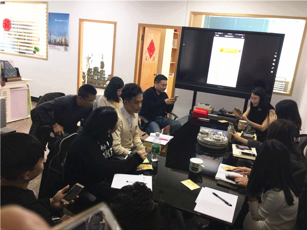 科頤開工，搶紅包咯