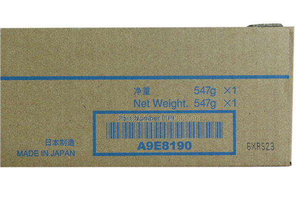 柯尼卡美能達C558粉盒TN514K黑色粉克數-科頤辦公