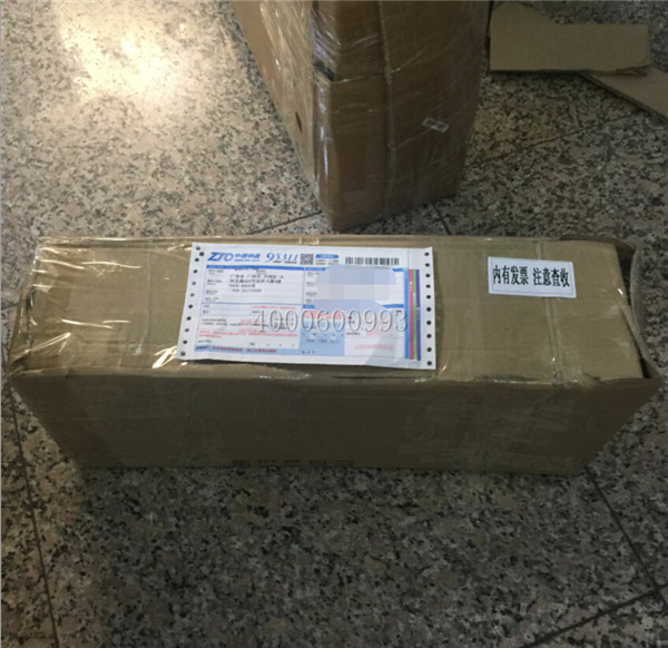 柯尼卡美能達C200復(fù)印機耗材TN214碳粉已經(jīng)打包好了-科頤辦公