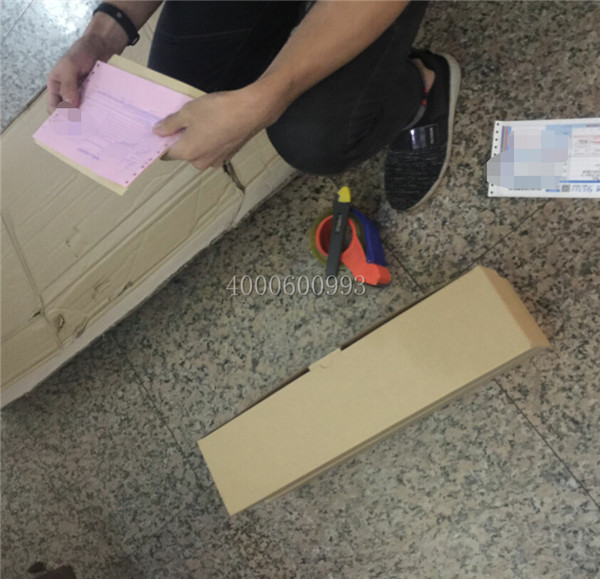 核對柯尼卡美能達C200復(fù)印機耗材TN214碳粉訂單信息與貨物-科頤辦公