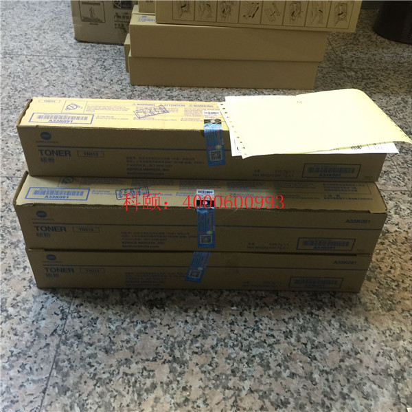 柯尼卡美能達(dá)BH454e、BH554e碳粉TN513-科頤辦公