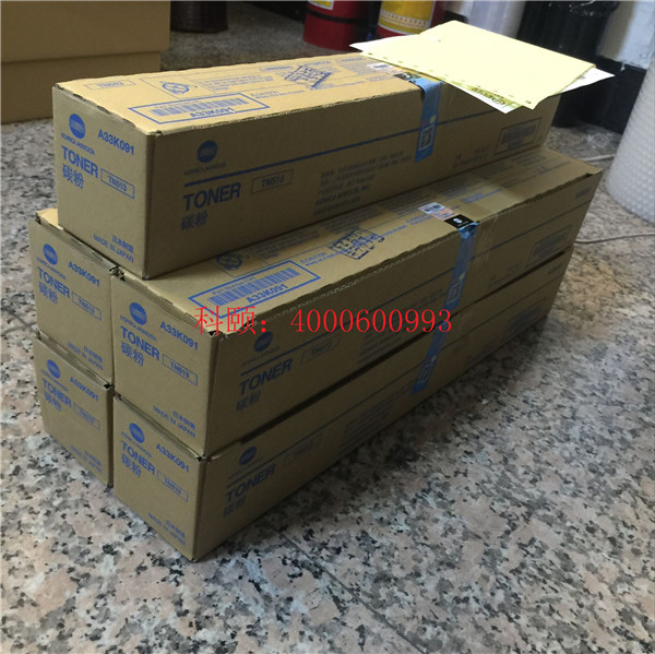 柯尼卡美能達(dá)BH454e、BH554e碳粉TN513-科頤辦公