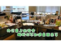 辦公室的安全 復印機墨粉是隱形殺手？NO 解析你不知道的那些殺手