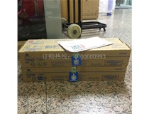 11月8 上海浦東班女士購(gòu)買(mǎi)了4支柯尼卡美能達(dá)C221|C281|C221s復(fù)印機(jī)碳粉TN220