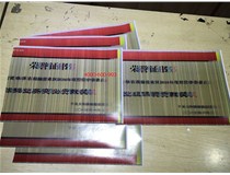 江蘇省連云港市 柯尼卡美能達(dá)彩色復(fù)印機(jī)C364e打印出現(xiàn)底灰怎么處理？