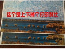 貴州省六盤水廣告圖文店 柯尼卡美能達(dá)彩色復(fù)印機(jī)C754打印效果出問題竟是新?lián)Q的原裝粉盒導(dǎo)致的？