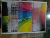 山西太原 柯尼卡美能達(dá)彩色復(fù)印機(jī)C200打印出來很模糊是什么問題？