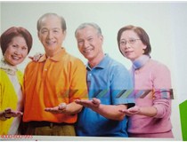 湖南長沙 柯尼卡美能達彩色復印機C284e打印有印子是什么問題？
