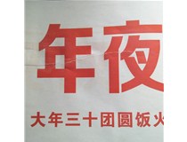新疆開圖文店 柯尼卡美能達彩色復印機C280打印出現皺折，而且定影不上是什么問題？