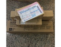 9-1 柯尼卡美能達(dá)耗材和震旦復(fù)印機耗材發(fā)天津記