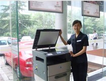 柯尼卡美能達(dá)復(fù)印機(jī)助力中國(guó)工商銀行接軌高效化辦公