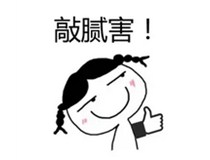 王牌對王牌！柯尼卡美能達王牌解決方案大PK！