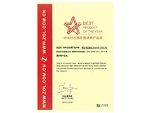 OA界『奧斯卡影帝』，是TA，柯尼卡美能達復印機C658,沒跑了！