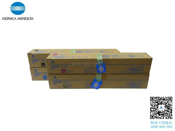 柯尼卡美能達C266碳粉 TN223CMYK大容量碳粉盒 原裝廠家直銷