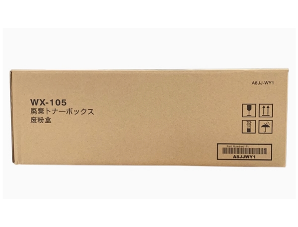 柯尼卡美能達C226/C266彩色復(fù)印機廢粉盒 廢粉盒回收盒