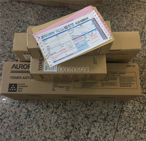 9-1 柯尼卡美能達(dá)復(fù)印機(jī)耗材和震旦復(fù)印機(jī)耗材發(fā)天津記-科頤辦公